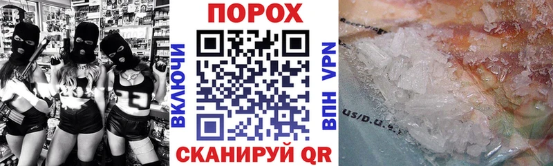 АМФ Розовый  Будённовск 