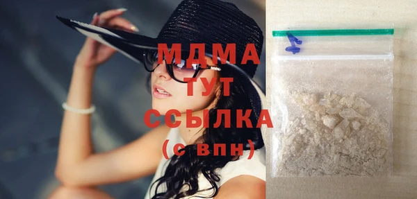 круглые Богданович