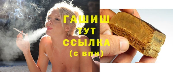 прущие крисы Няндома