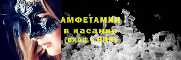 круглые Богданович