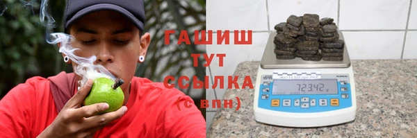 COCAINE Белоозёрский