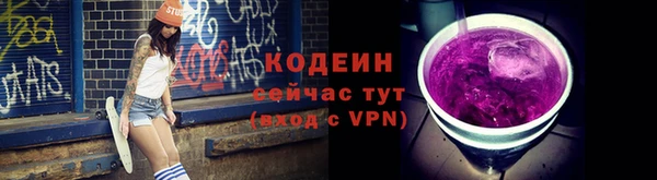 круглые Богданович