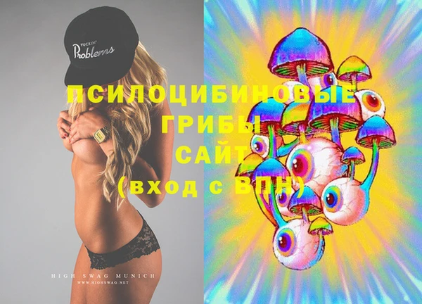 COCAINE Белоозёрский