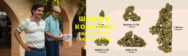 MESCALINE Беломорск