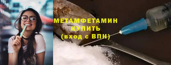 PSILOCYBIN Богородск