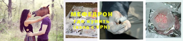 COCAINE Белоозёрский
