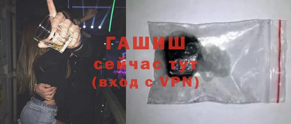 MESCALINE Беломорск