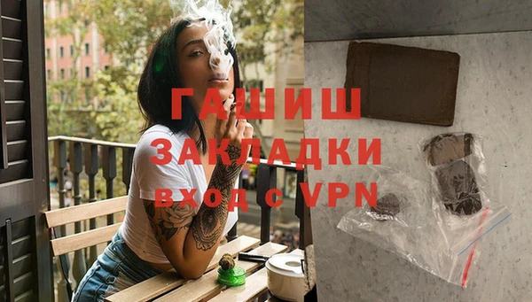 COCAINE Белоозёрский