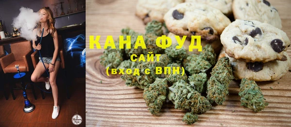 MESCALINE Беломорск