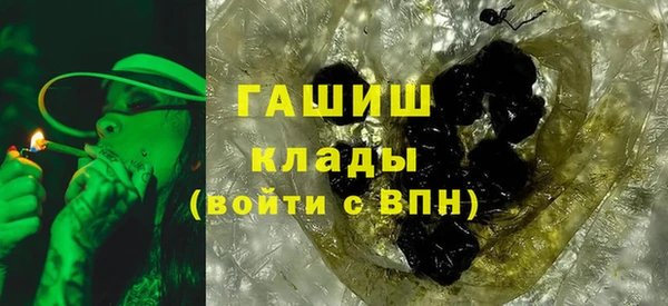 MESCALINE Беломорск