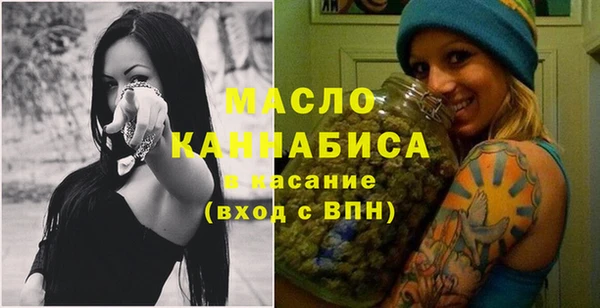 PSILOCYBIN Белокуриха