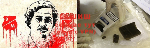 COCAINE Белоозёрский