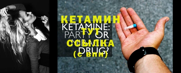 круглые Богданович