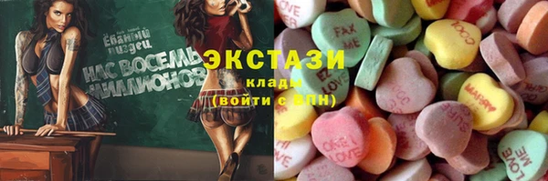 COCAINE Белоозёрский