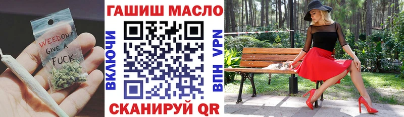 Дистиллят ТГК жижа Будённовск